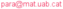 ara