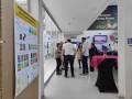 ICM_CRM_39